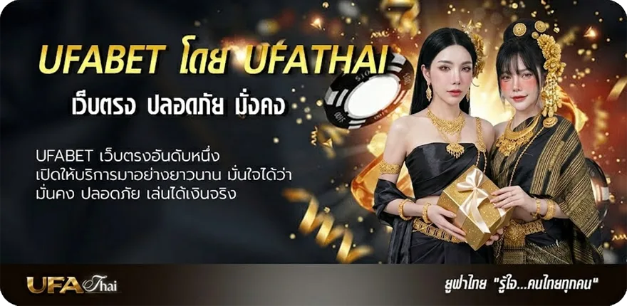 แบนเนอร์ หนังใหม่ ซูม แรง — แทงบอลออนไลน์ คาสิโน หวย มวย สล็อต ครบวงจร